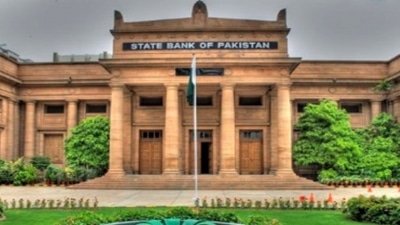 Pakistan Slashes Policy Rate Cuts Growth Outlook