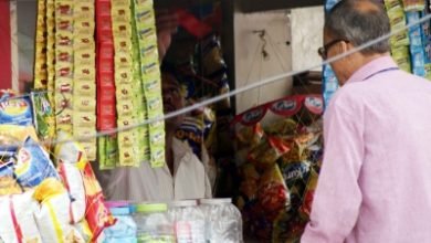 Panaji Civic Corporation Bans Sale Of Chewing Gum