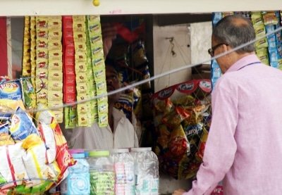 Panaji Civic Corporation Bans Sale Of Chewing Gum