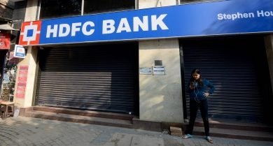 Peoples Bank Of China Acquires 1 Stake In Hdfc