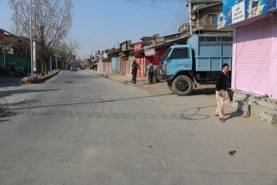 Policeman Injured In Accidental Firing In Srinagar