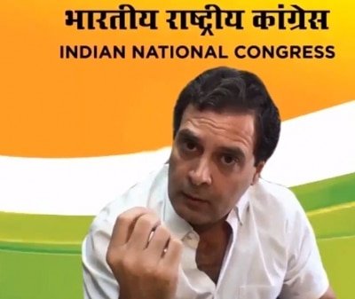 Rahul Praises Congress Ruled States In Fight Against Covid 19
