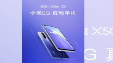 Realme X50m 5g With 120hz Display Launched In China