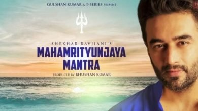 Shekhar Ravjiani Unveils Maha Mrityunjaya Mantra Amid Covid 19 Crisis