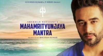 Shekhar Ravjiani Unveils Maha Mrityunjaya Mantra Amid Covid 19 Crisis