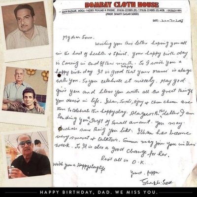 Sonu Sood Gets Emotional On Fathers Birth Anniversary 1