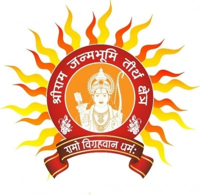 Temple Trust Releases Its Logo On Hanuman Jayanti
