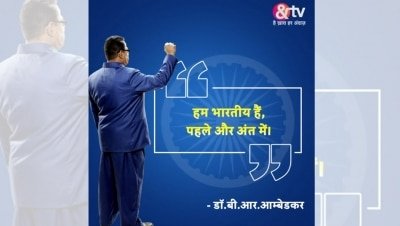 Tv Stars Unite To Pay Tribute To Br Ambedkar