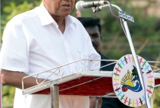 Vijayan Urges More Financial Aid For Kerala