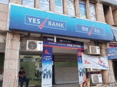 Yes Bank And Reliance General Insurance Launch Covid 19 Health Insurance Plan