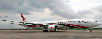 Bangladesh To Resume Domestic Flights On June 1