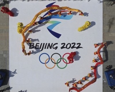 Beijing 2022 Training Center Ice Jar Ice Rink Completed
