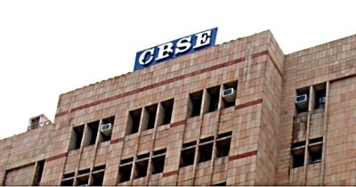 Cbse To Announce Class 10 12 Board Exams Dates By 5 P M