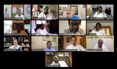 Cong Cms Accuse Centre Of Taking Decisions Arbitrarily Ld