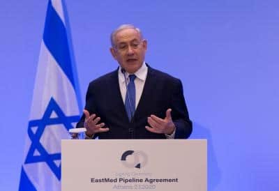 Court Mulls Moving Netanyahus Trial To New Location