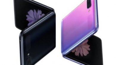 Next Galaxy Z Flip May Come With 3 Cameras At Rear