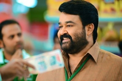 On Birthday Of Mohanlal 500 Fans Pledge Their Organs