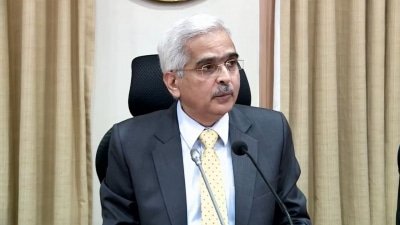 Rbi Extends Rs 15000 Cr Credit Line To Exim Bank