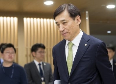 S Korea Cuts Interest Rates To All Time Low