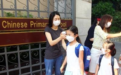 S Koreas 2nd Phase Of School Reopening Set For Wednesday