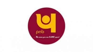 Union Bank Pnb Housing Finance Announce Rate Cuts