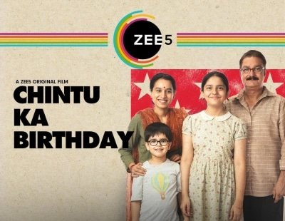 Vinay Pathak Starrer Chintu Ka Birthday To Release On Ott