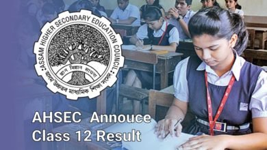 A H S E C To Release Assam Board Class 12 Result 2020