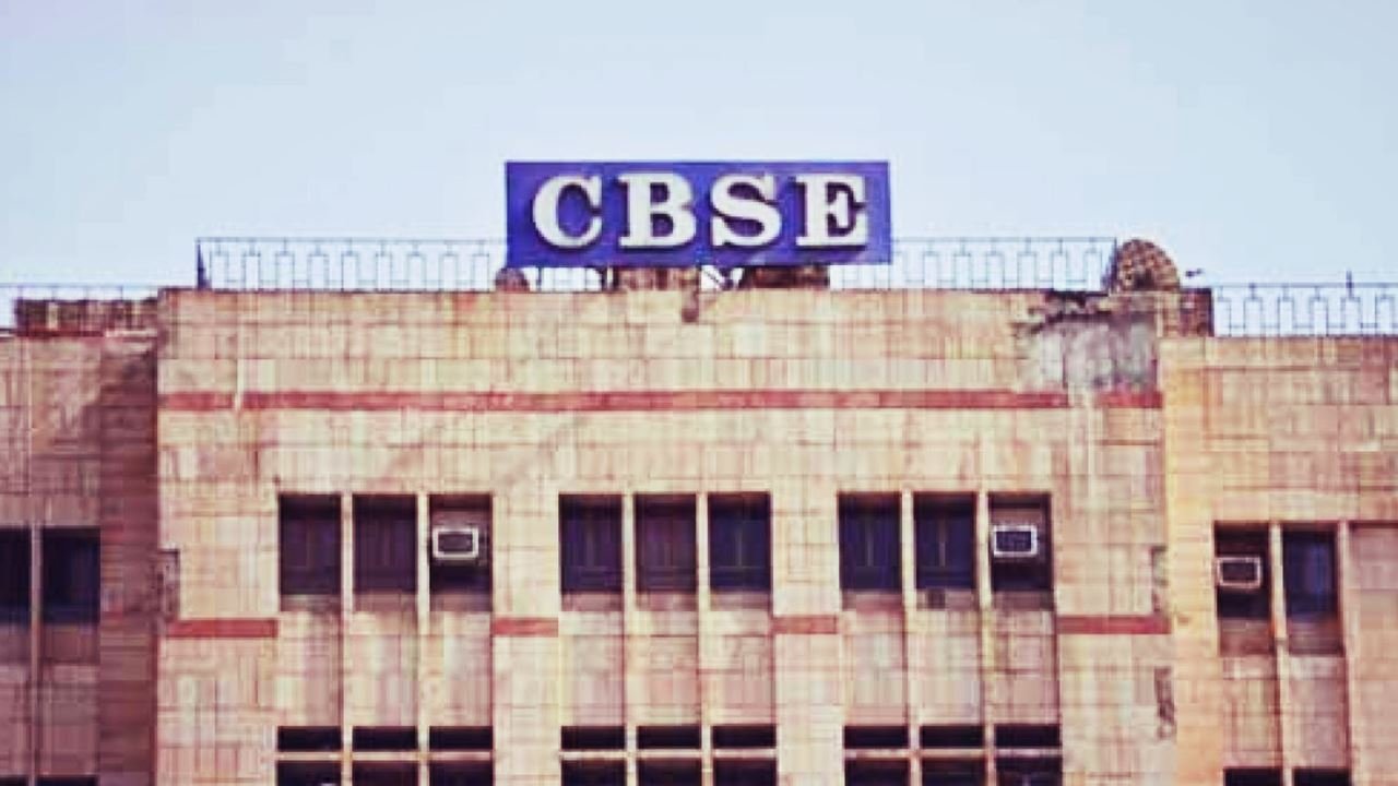 C B S E Class 10 And 12 Board Results By July 15