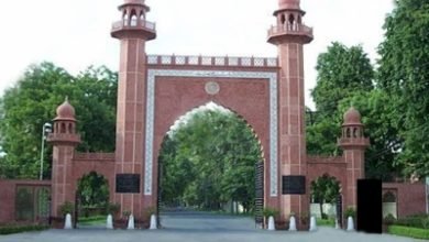 Amu Scientist Discovers Proteins That Form Cancer In Liver Ians Special