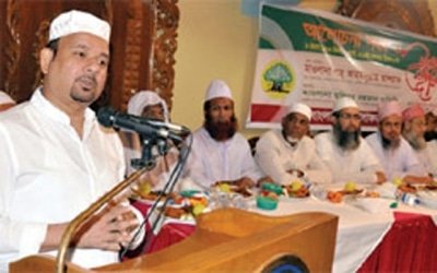 Bdesh Daily Editor Sued For Report Demanding Removal Of Pms Top Aide