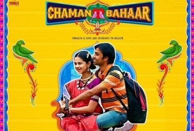 Chaman Bahaar Director Ott Holds Key To Future Of Storytelling