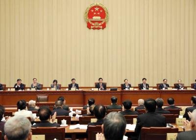 China Unanimously Passes National Security Law For Hk