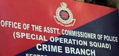 Crime Branch Files Chargesheet In Ib Officers Murder Case