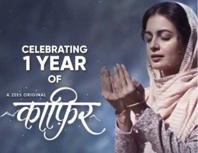 Dia Mirza Celebrates As Kaafir Turns One