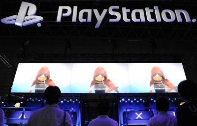 Find A Critical Bug In Sony Ps4 And Earn Rs 38 Lakh
