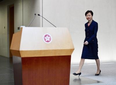 Hks Lam Signs National Anthem Bill
