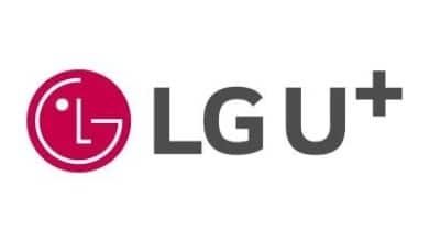 Lg Uplus To Launch Ar Glasses For Android Devices This Year