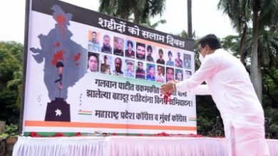 Maha Congress Attacks Centre On India China Border Issue