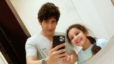 Mahesh Babus Time For A Tongue Twister With Daughter
