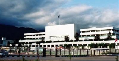 Pakistan Govt Presents Budget For Fy21