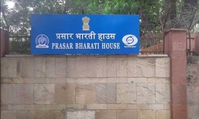 Prasar Bharti Warns Pti Its Reviewing Relationship