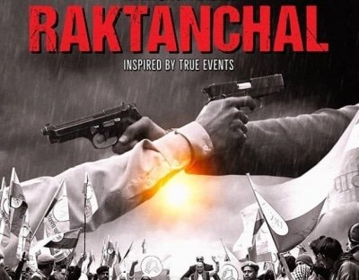 Raktanchal Music Comes With Lot Of Soul Drama Director