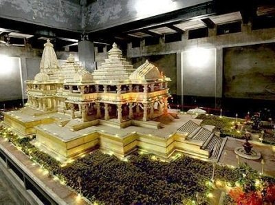 Ram Temple Trust Steps Into Virtual World To Launch Website