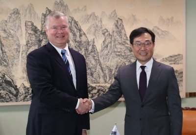 S Korea Us Nuclear Envoys Meet