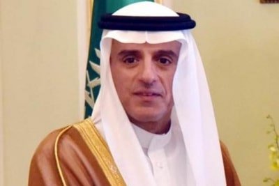 Saudi Us Call For Extension Of Un Arms Embargo On Iran
