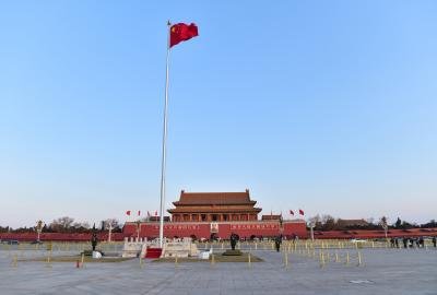 Tiananmen Vigil In Hk Drew Thousands Despite Ban