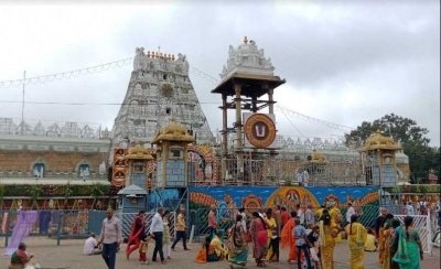 Tirumala Temple To Reopen For Darshan From June 8