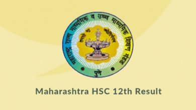M S B S H S E Maharashtra H S C Class 12 Results 2020