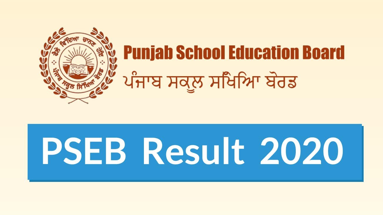 P S E B Punjab Board Class 12th Result 2020 Declared