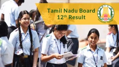 Tamil Nadu Board Class 12 Results 2020 Declared